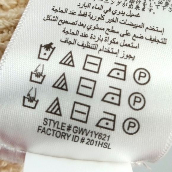 BCBGMAXAZRIA Cream Open Knit High Low Cotton Sweater Vest Size Medium - Picture 11 of 12